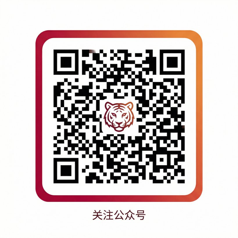 抖荫公众号二维码